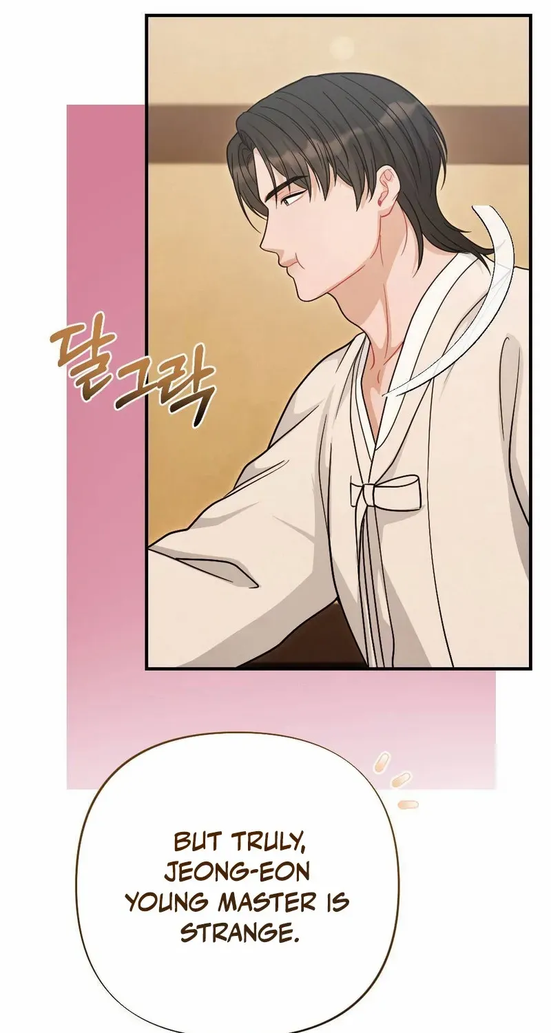 Read RASCAL chapter 6 image 30 on Lezhin