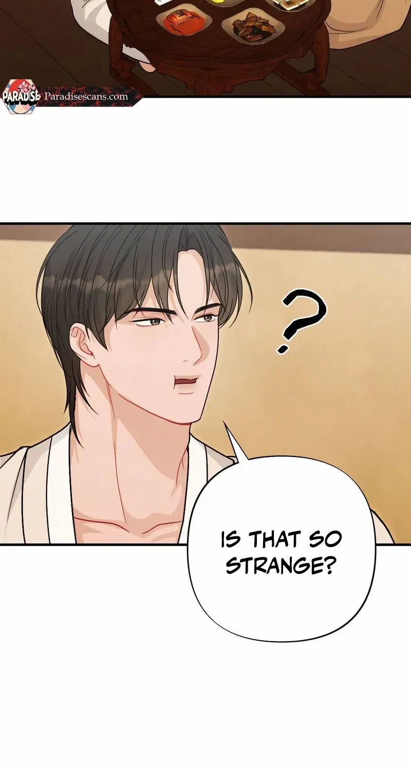Read RASCAL chapter 6 image 32 on Lezhin