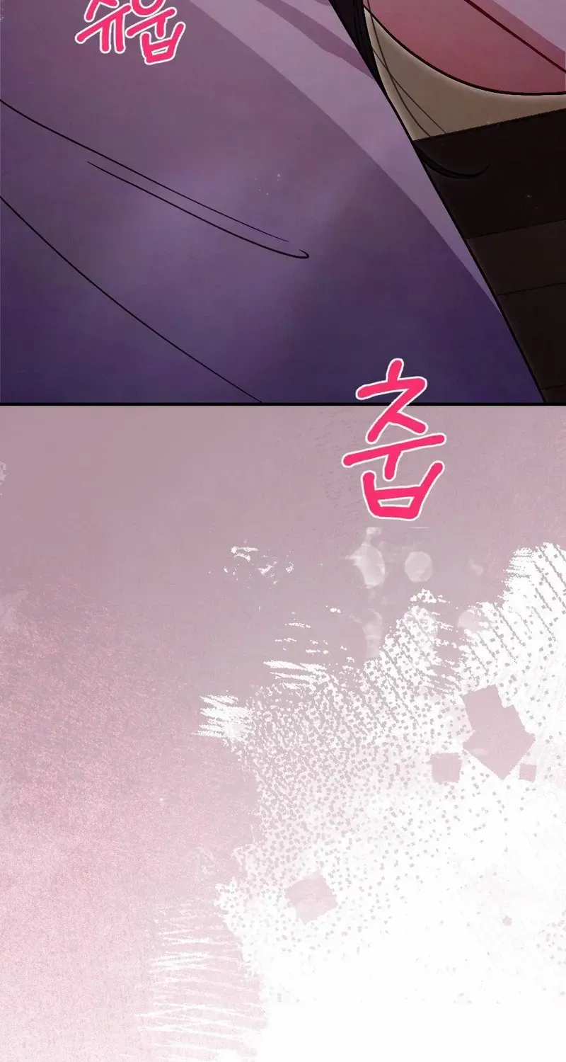 Read RASCAL chapter 6 image 38 on Lezhin