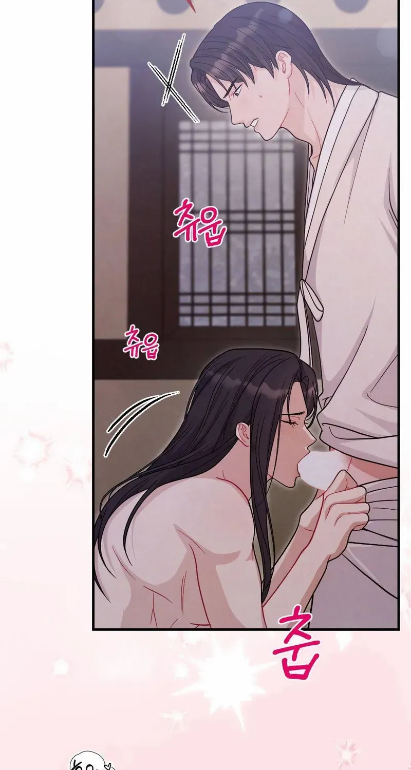 Read RASCAL chapter 6 image 4 on Lezhin
