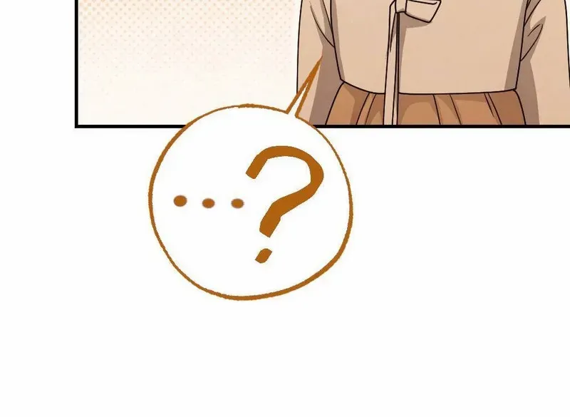 Read RASCAL chapter 6 image 41 on Lezhin