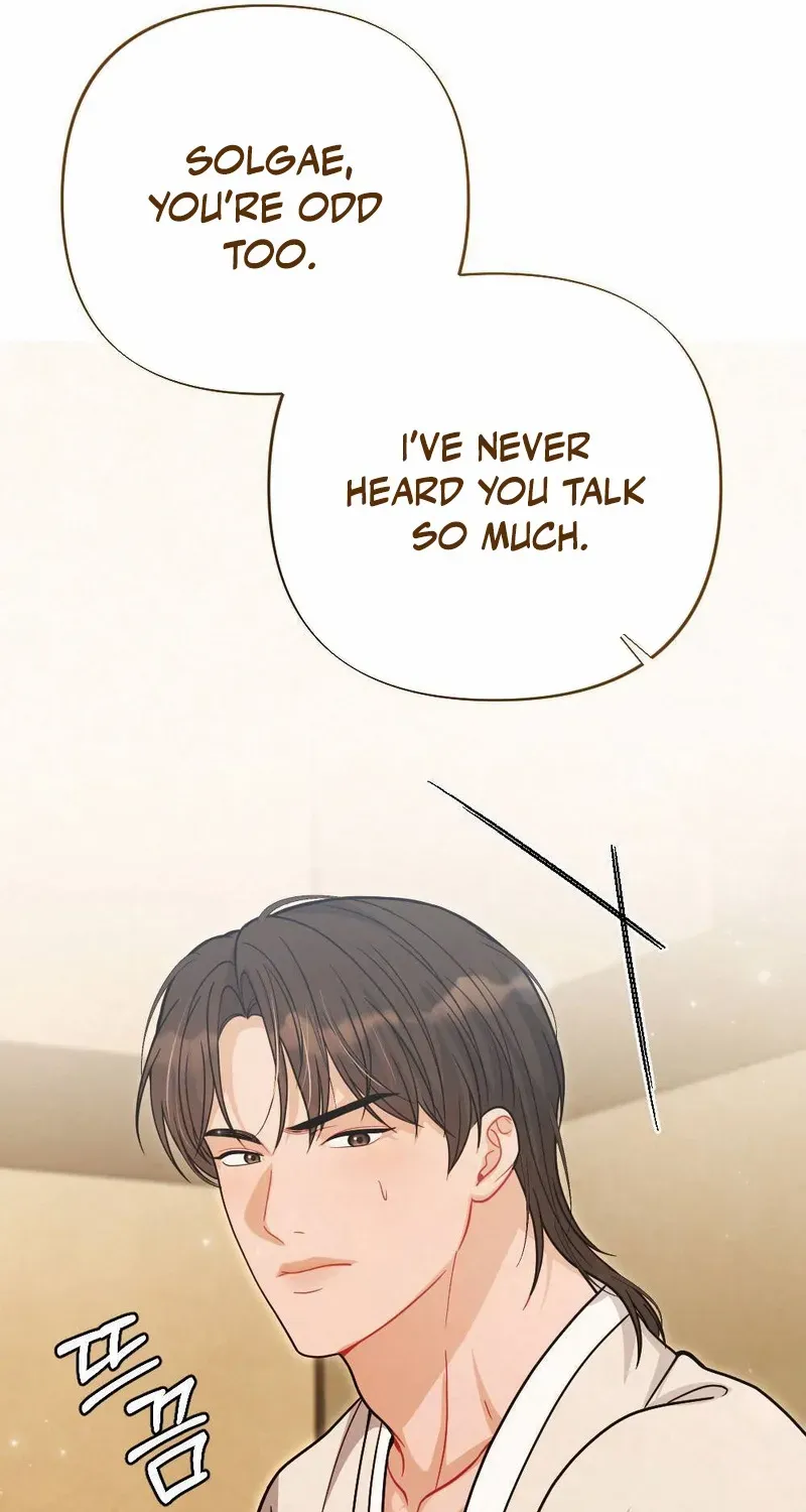 Read RASCAL chapter 6 image 42 on Lezhin