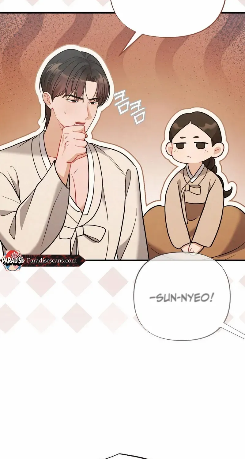 Read RASCAL chapter 6 image 44 on Lezhin