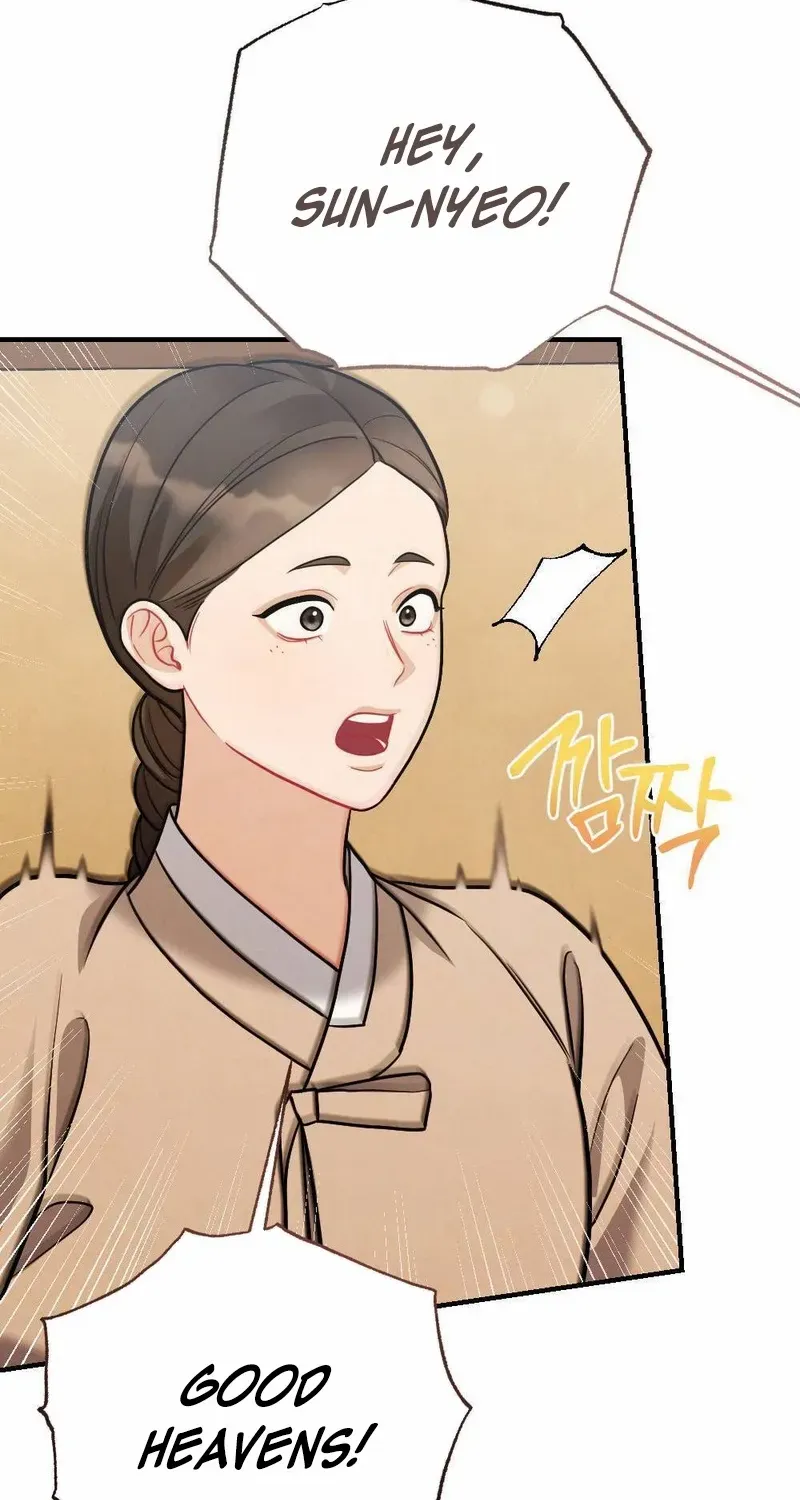 Read RASCAL chapter 6 image 45 on Lezhin