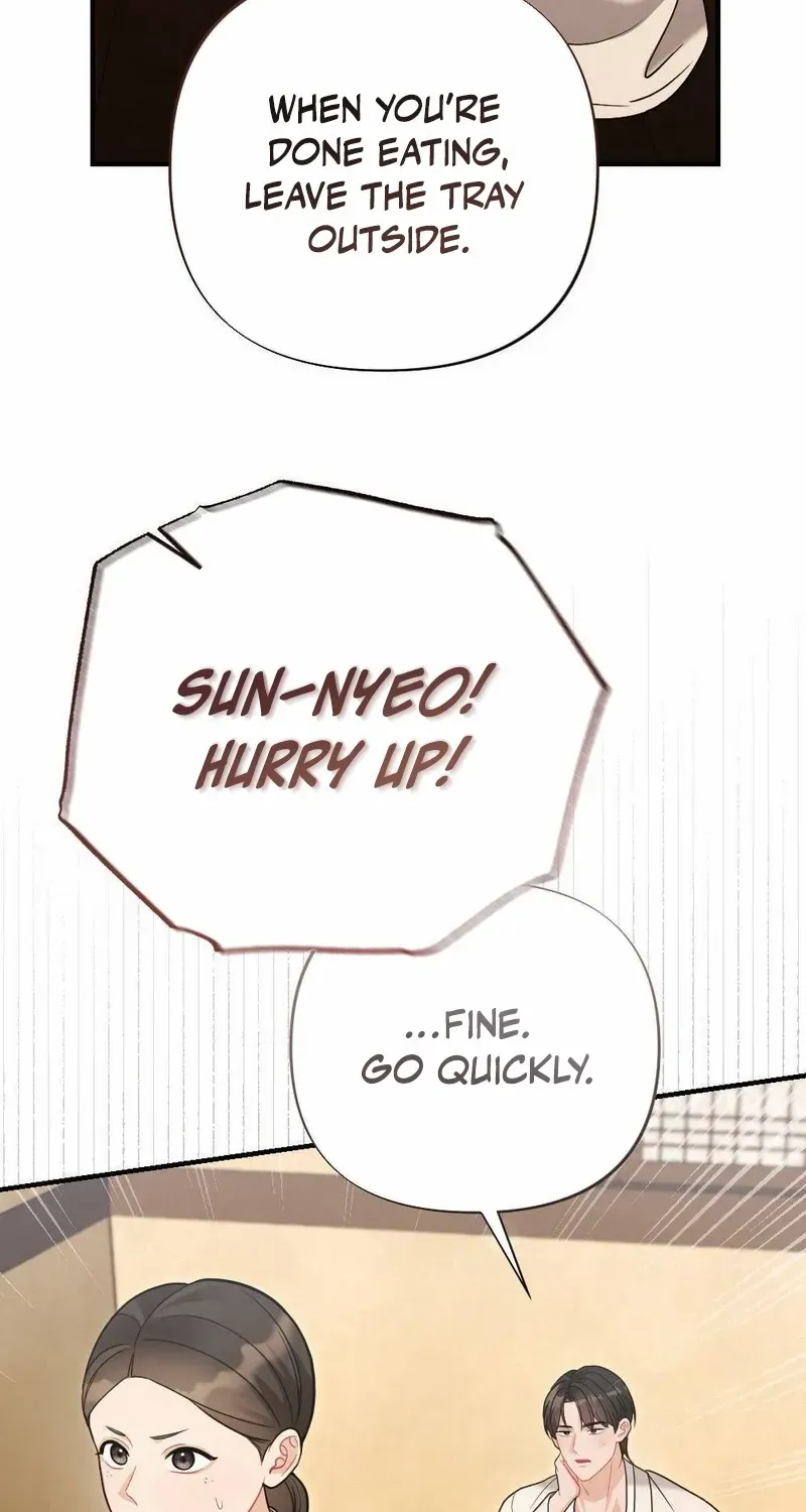 Read RASCAL chapter 6 image 47 on Lezhin