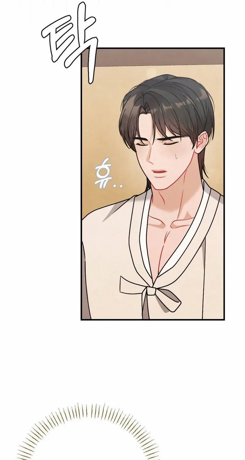 Read RASCAL chapter 6 image 49 on Lezhin