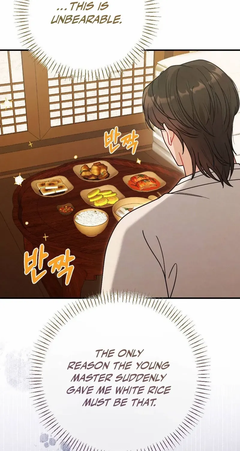 Read RASCAL chapter 6 image 50 on Lezhin