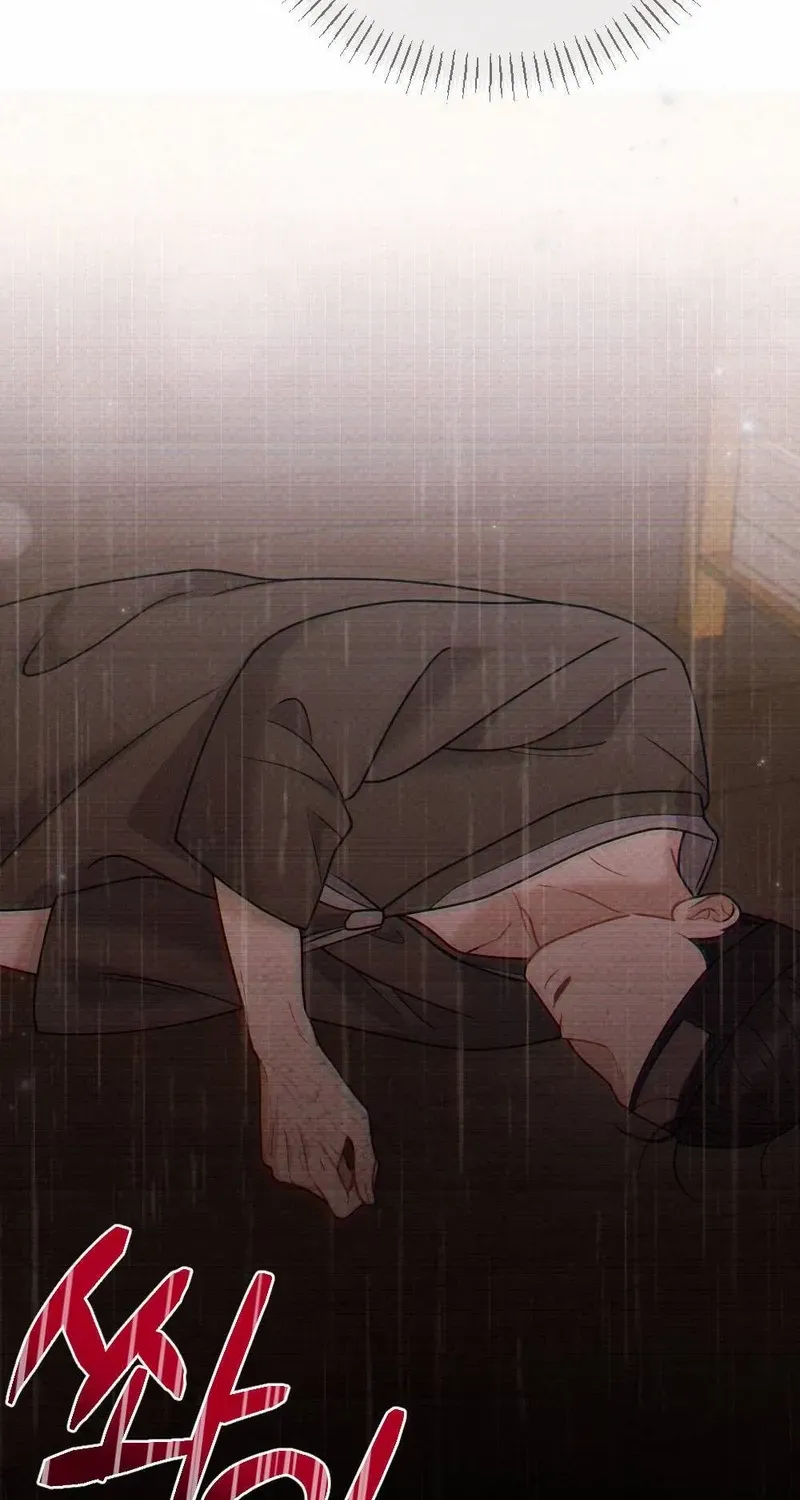 Read RASCAL chapter 6 image 59 on Lezhin