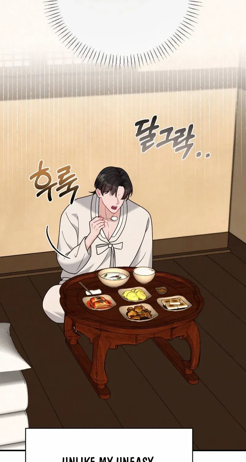 Read RASCAL chapter 6 image 63 on Lezhin