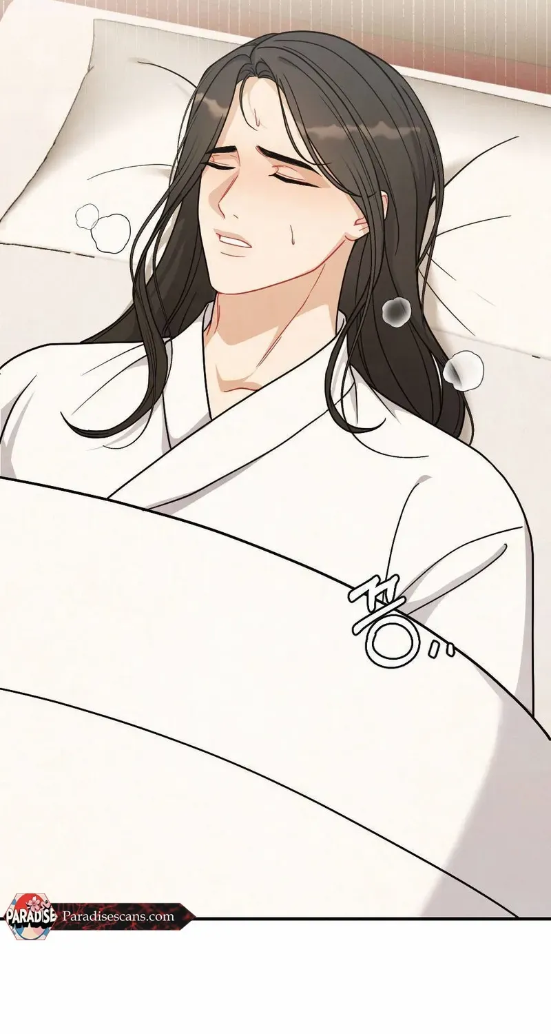Read RASCAL chapter 6 image 65 on Lezhin