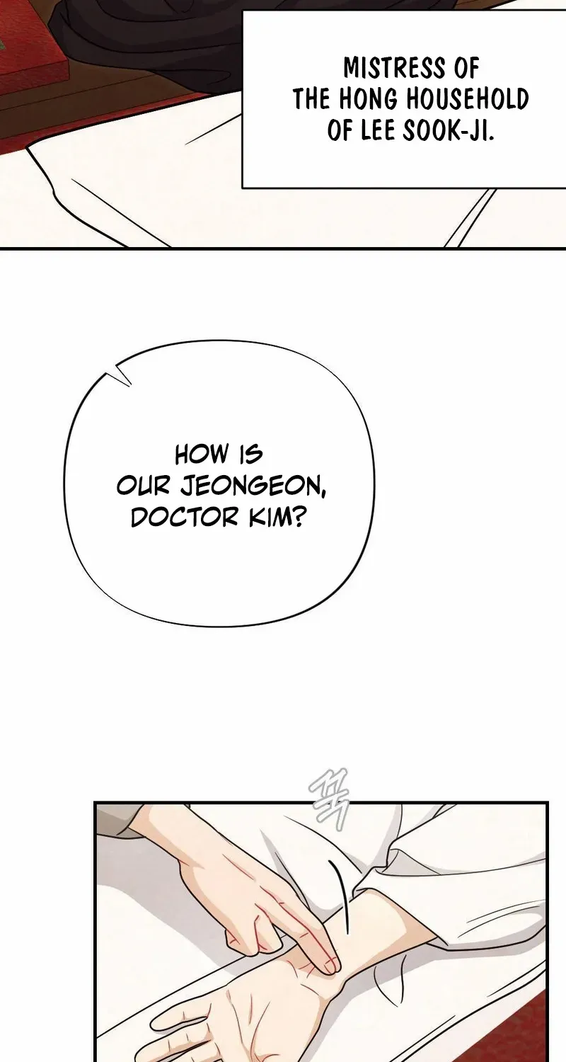 Read RASCAL chapter 6 image 67 on Lezhin