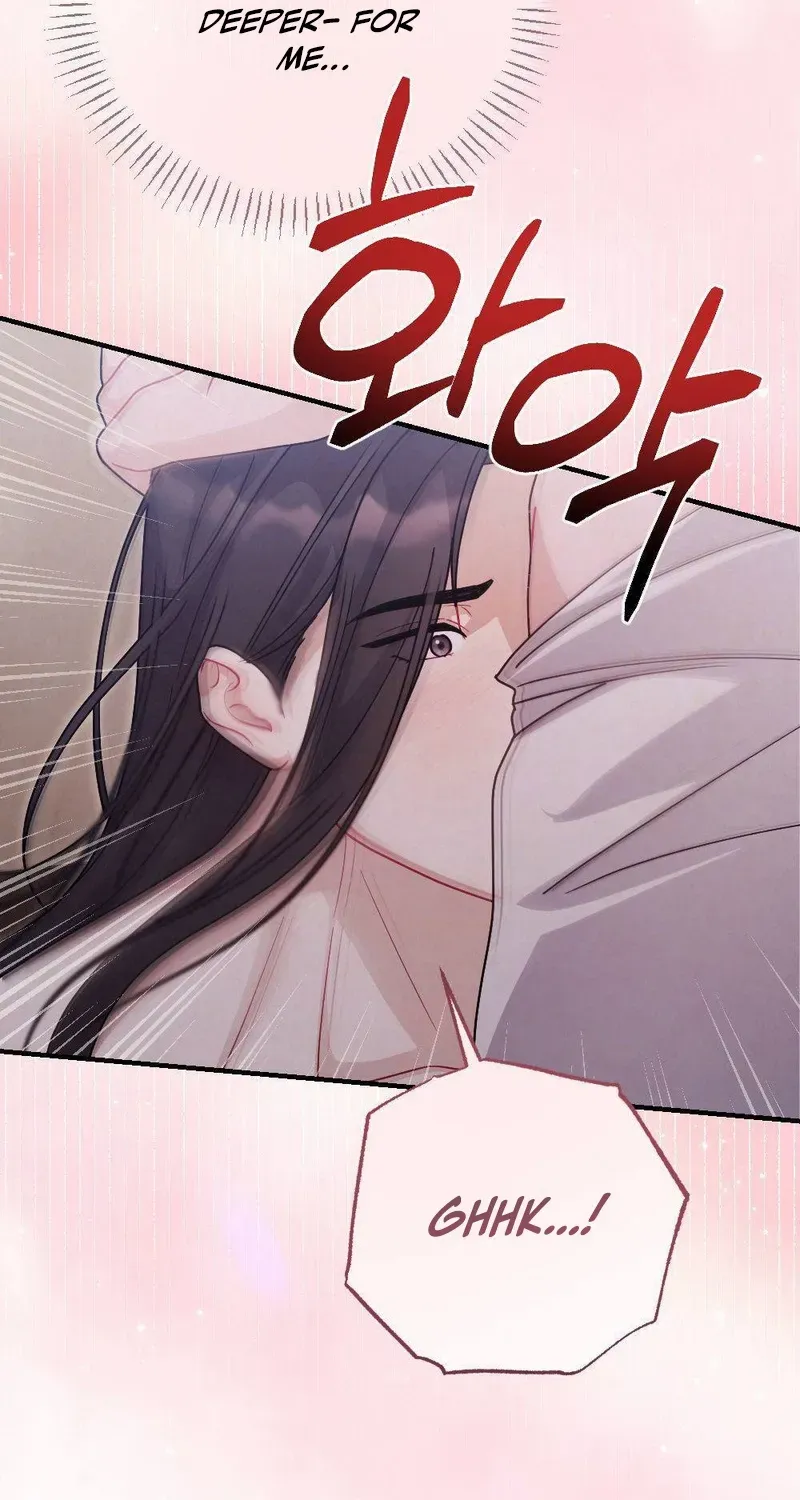 Read RASCAL chapter 6 image 7 on Lezhin