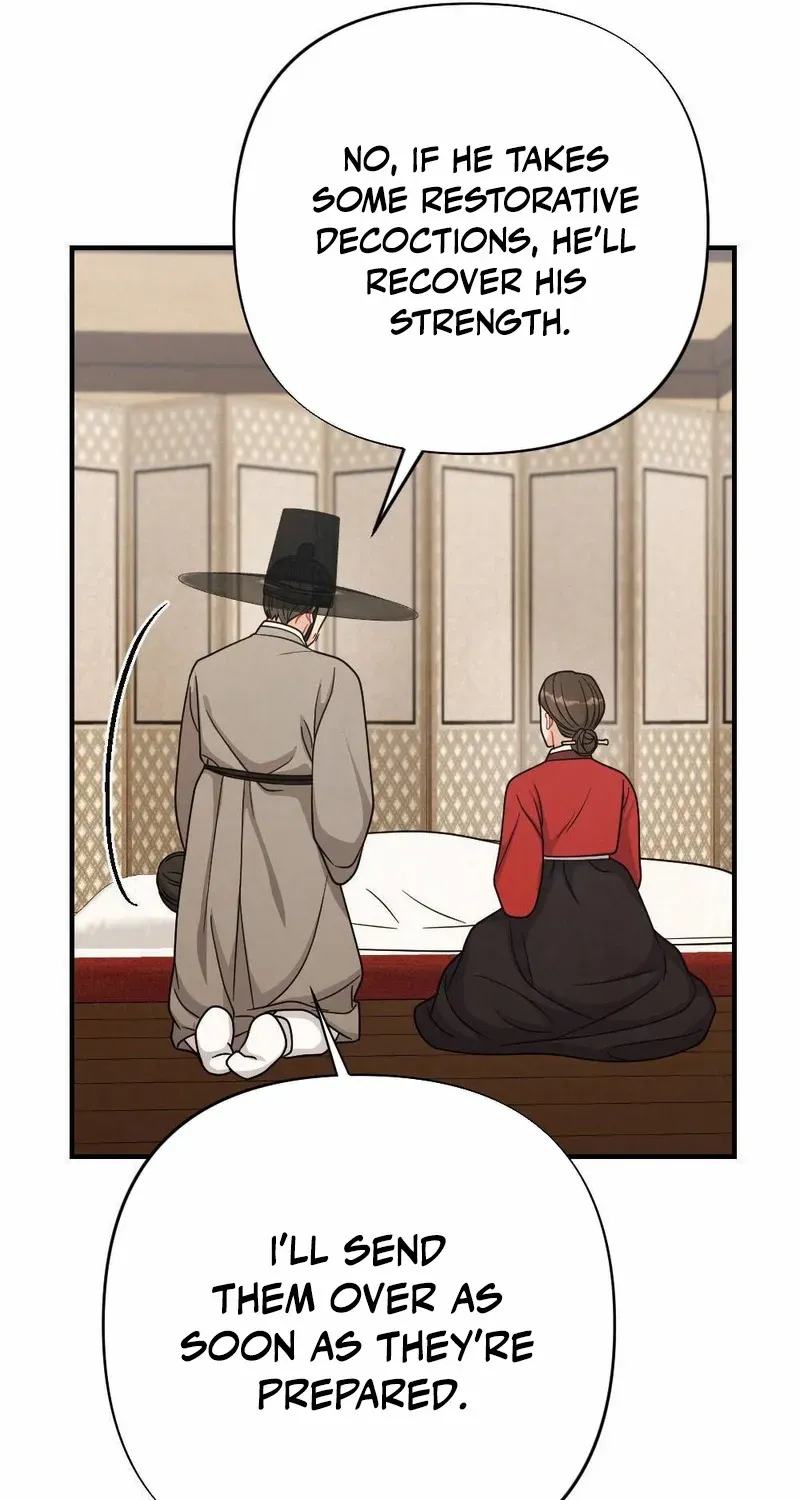 Read RASCAL chapter 6 image 70 on Lezhin