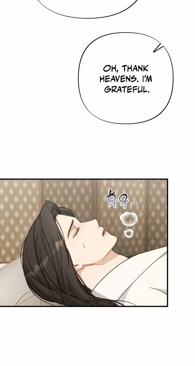 Read RASCAL chapter 6 image 71 on Lezhin
