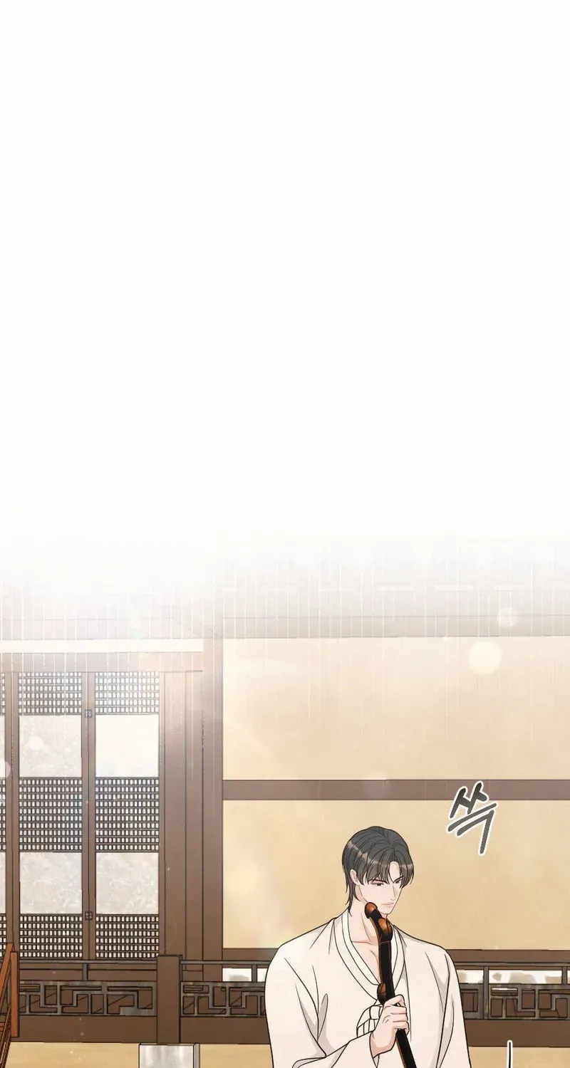Read RASCAL chapter 6 image 72 on Lezhin