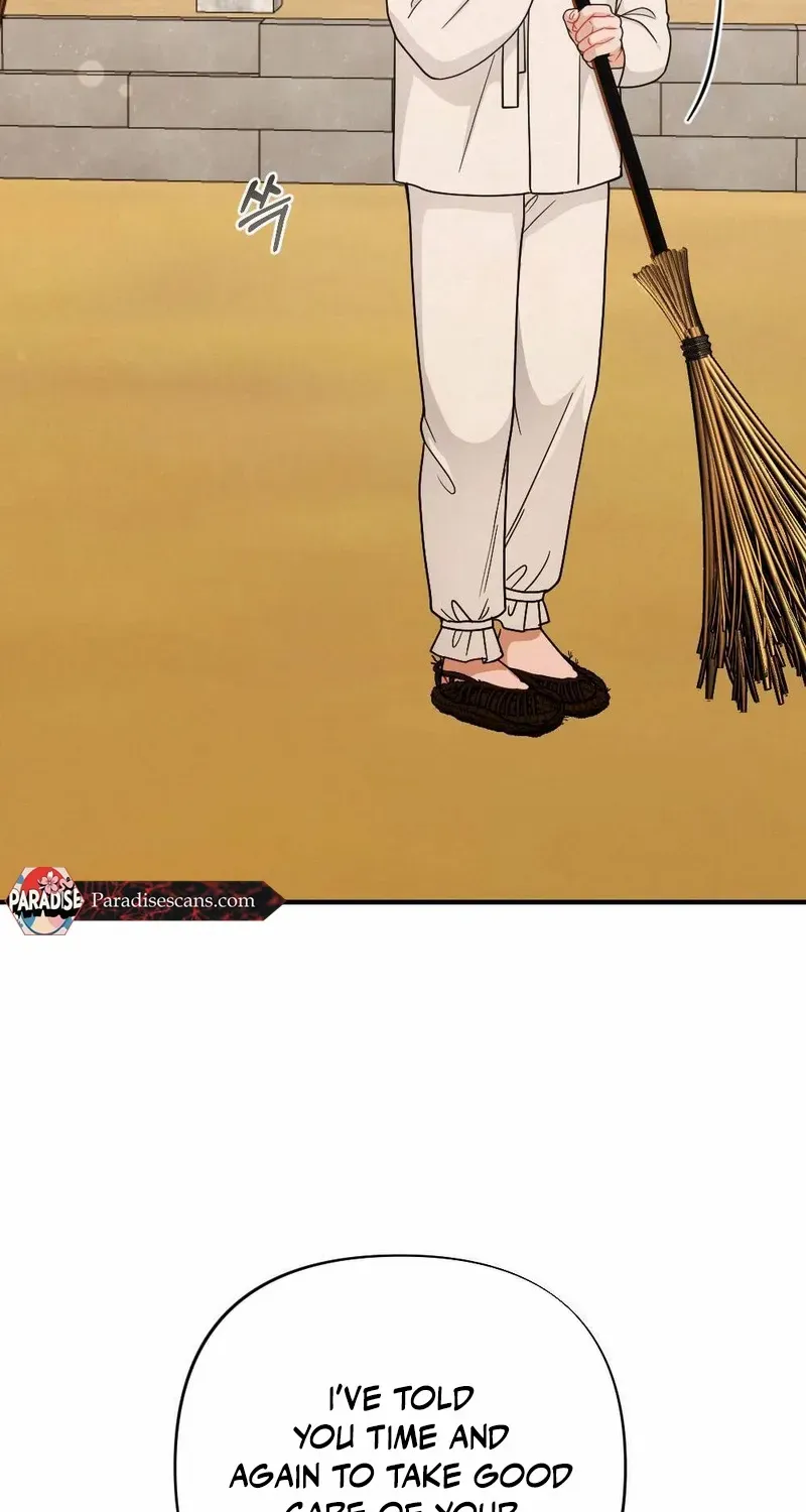 Read RASCAL chapter 6 image 73 on Lezhin