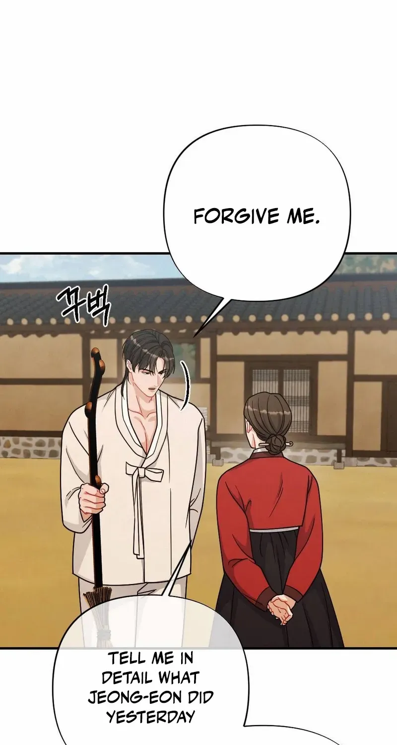 Read RASCAL chapter 6 image 75 on Lezhin