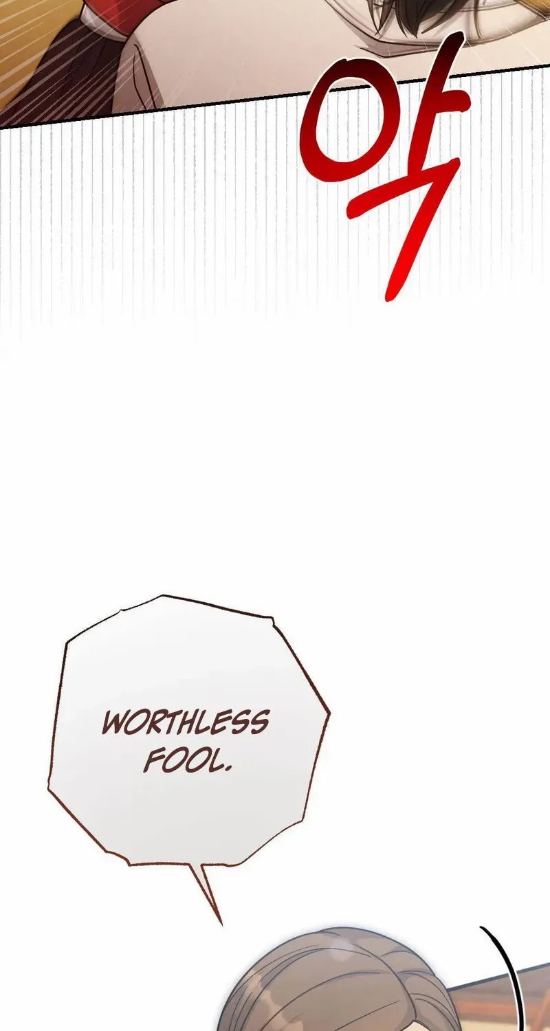 Read RASCAL chapter 6 image 79 on Lezhin