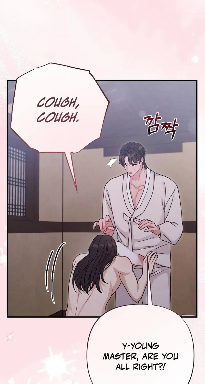 Read RASCAL chapter 6 image 8 on Lezhin