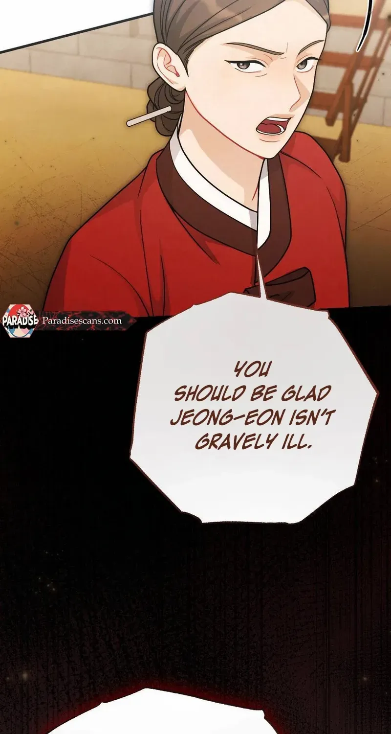 Read RASCAL chapter 6 image 80 on Lezhin