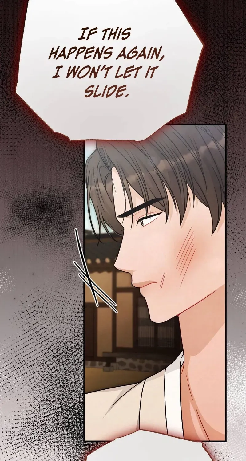 Read RASCAL chapter 6 image 81 on Lezhin