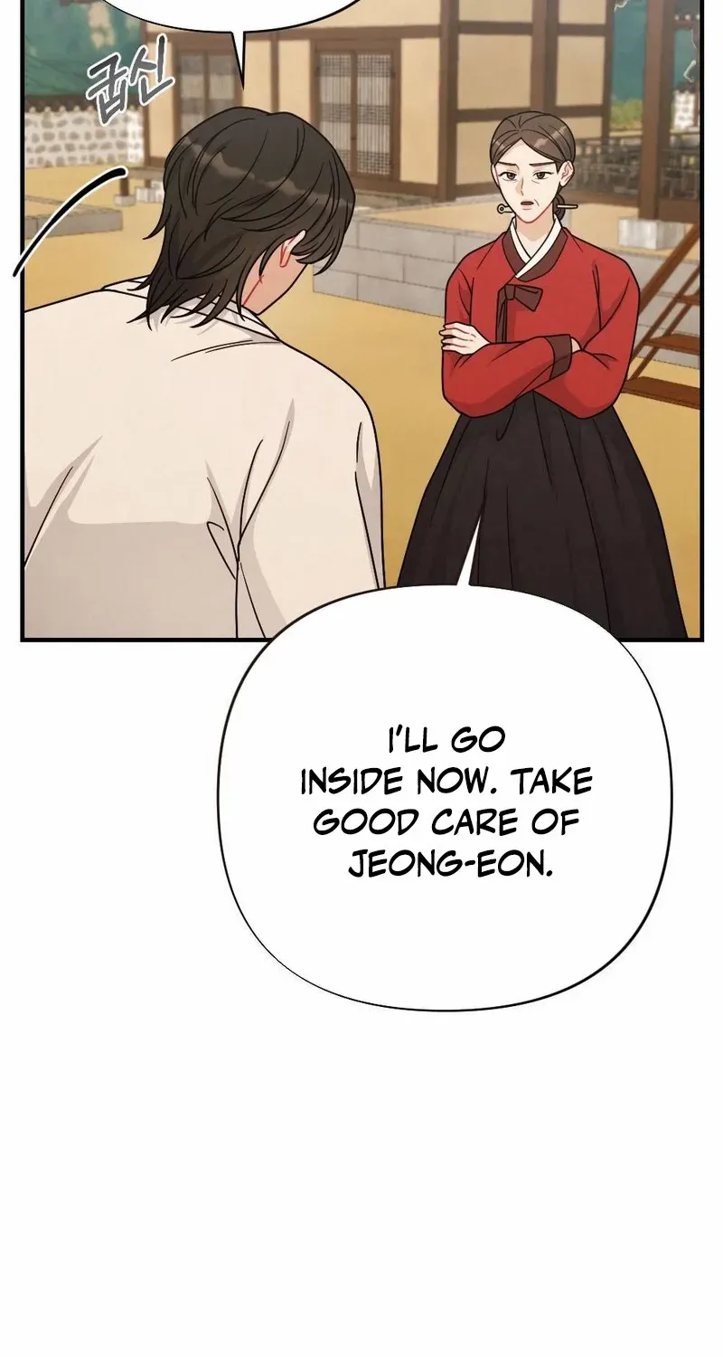 Read RASCAL chapter 6 image 87 on Lezhin