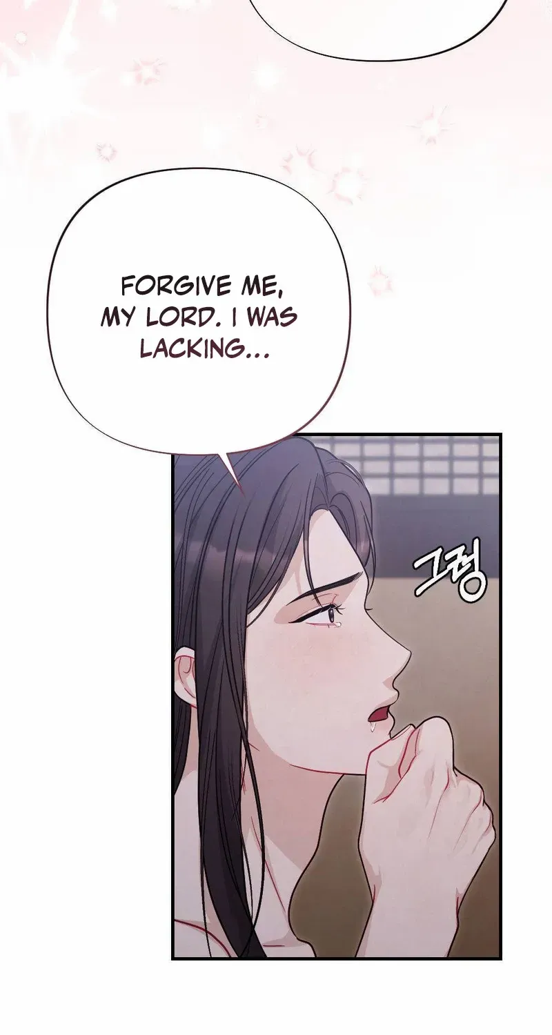 Read RASCAL chapter 6 image 9 on Lezhin