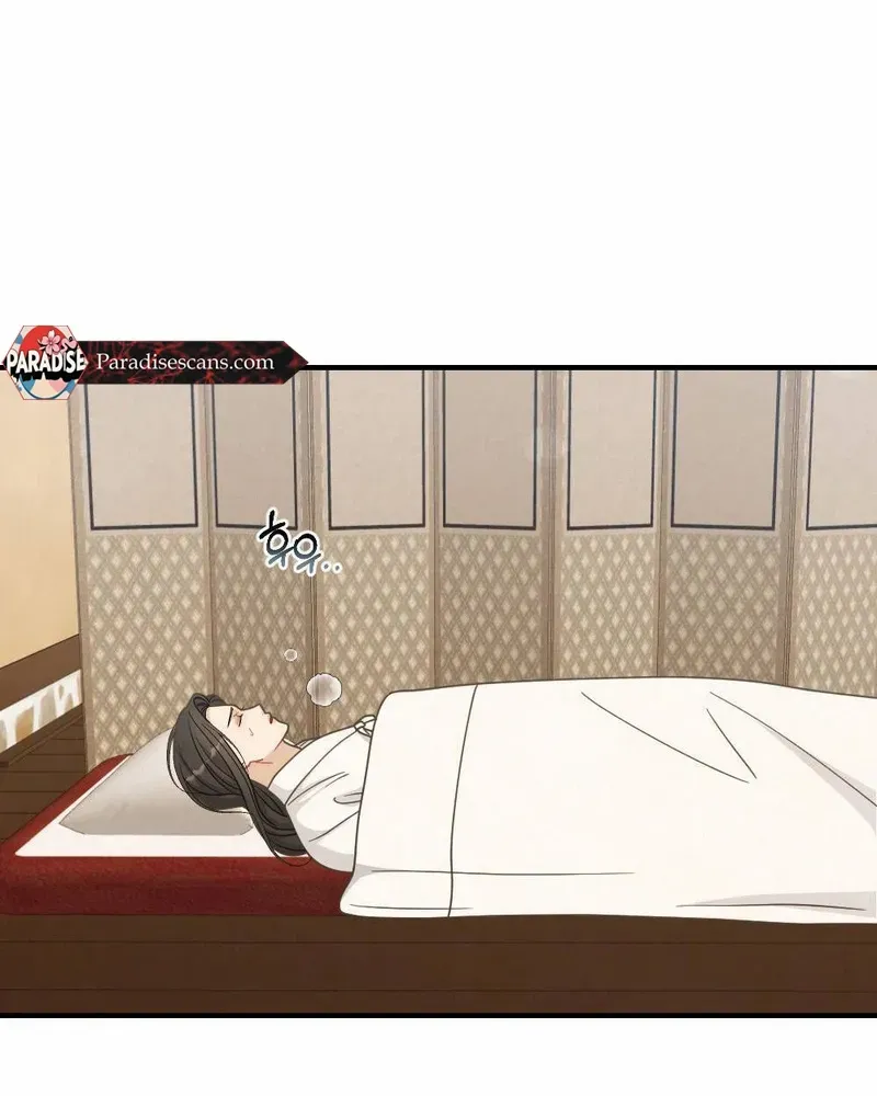 Read RASCAL chapter 6 image 90 on Lezhin