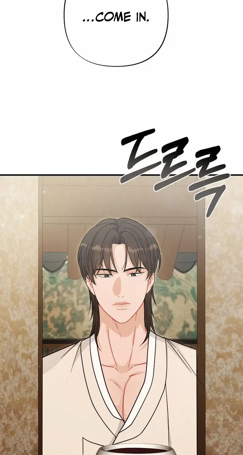 Read RASCAL chapter 6 image 92 on Lezhin
