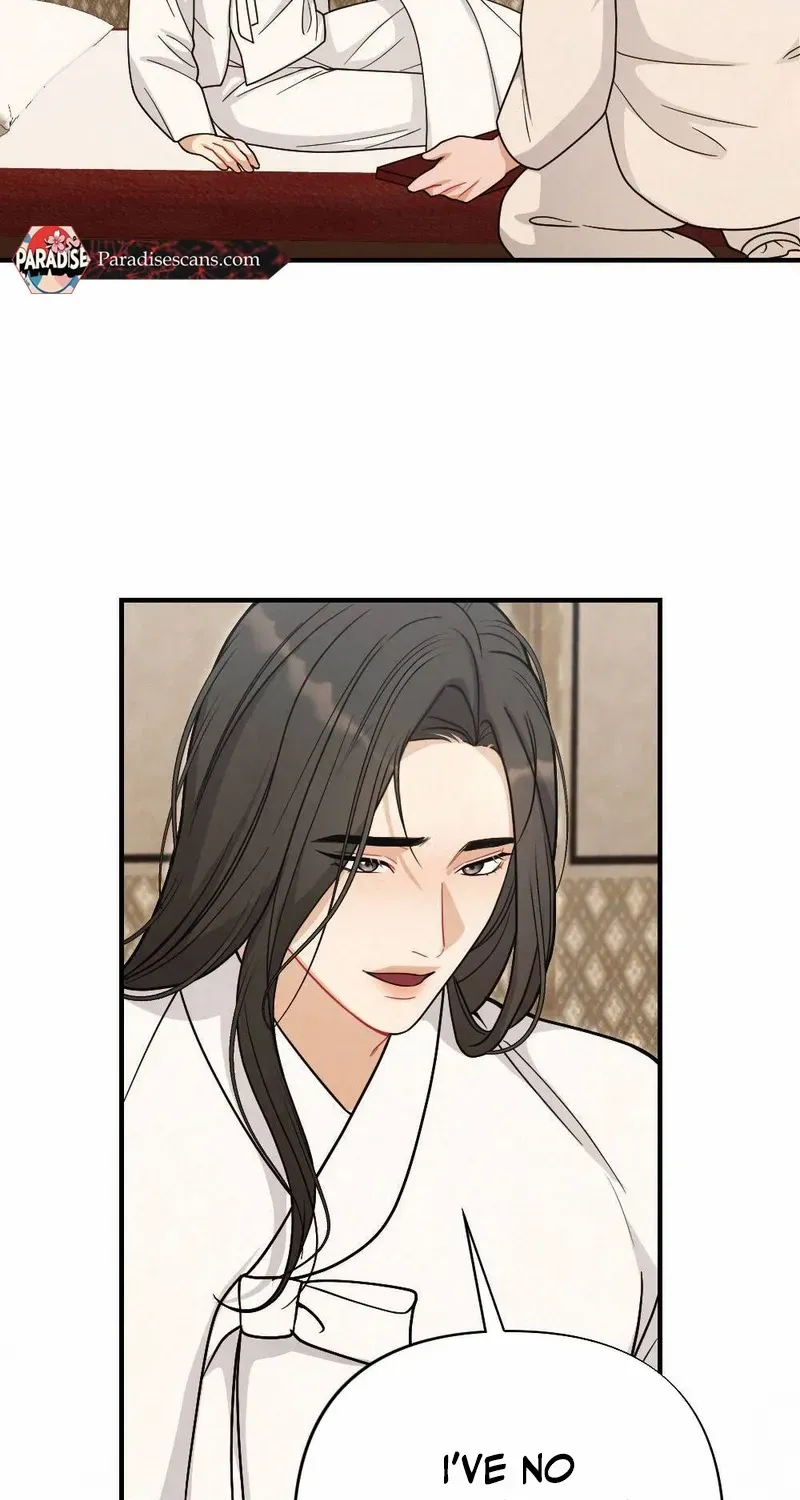Read RASCAL chapter 6 image 94 on Lezhin