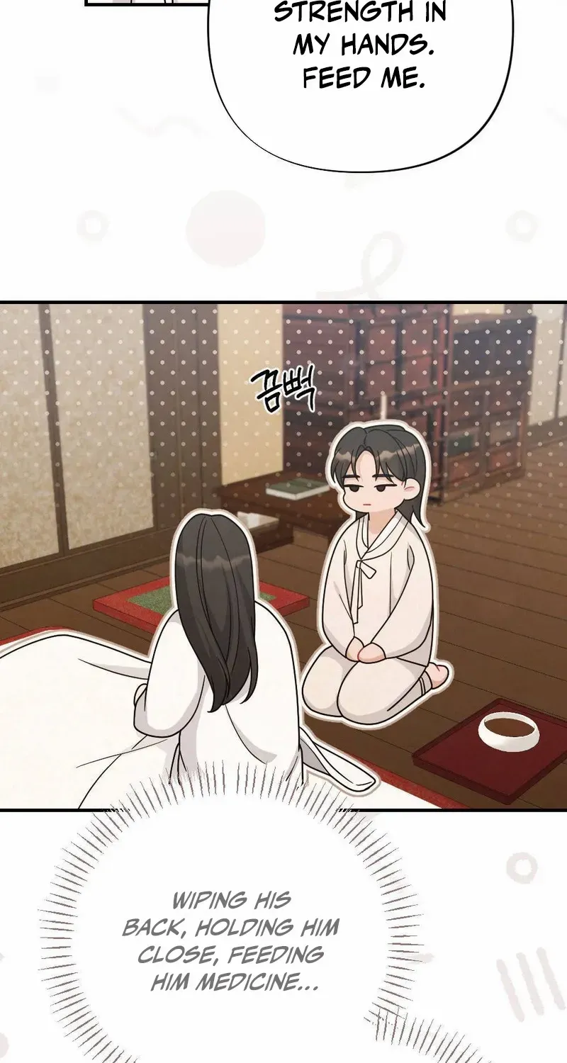 Read RASCAL chapter 6 image 95 on Lezhin