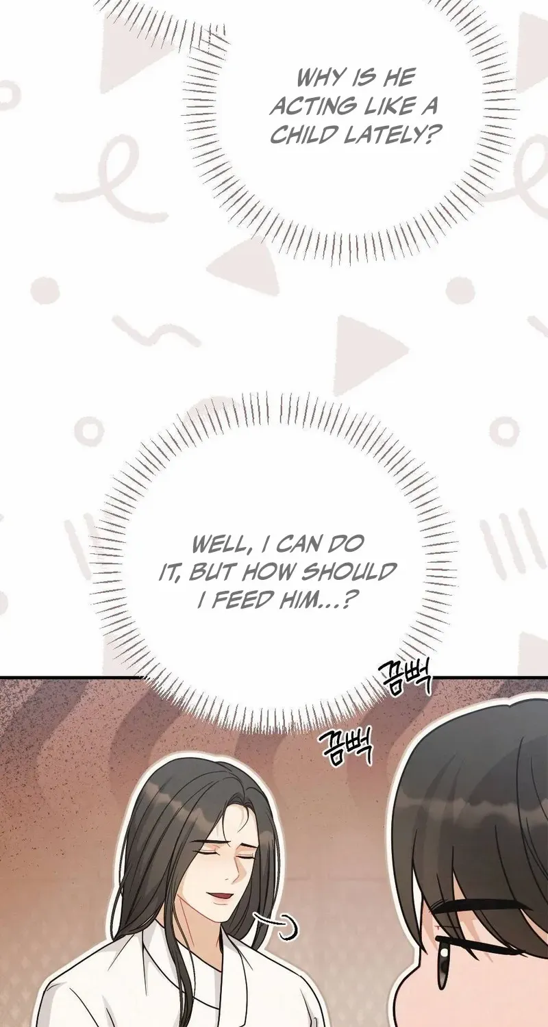 Read RASCAL chapter 6 image 96 on Lezhin