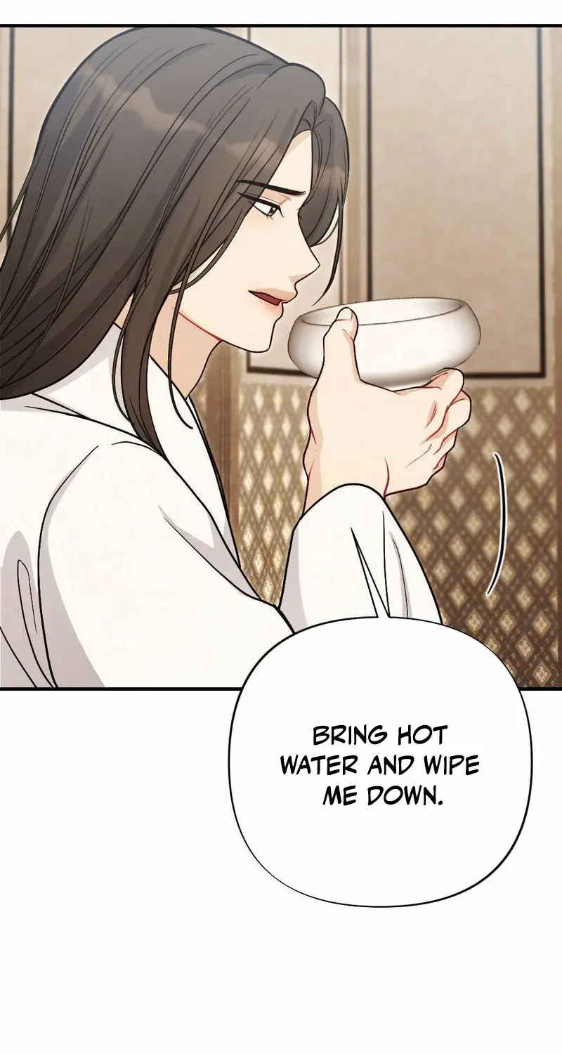 Read RASCAL chapter 6 image 99 on Lezhin