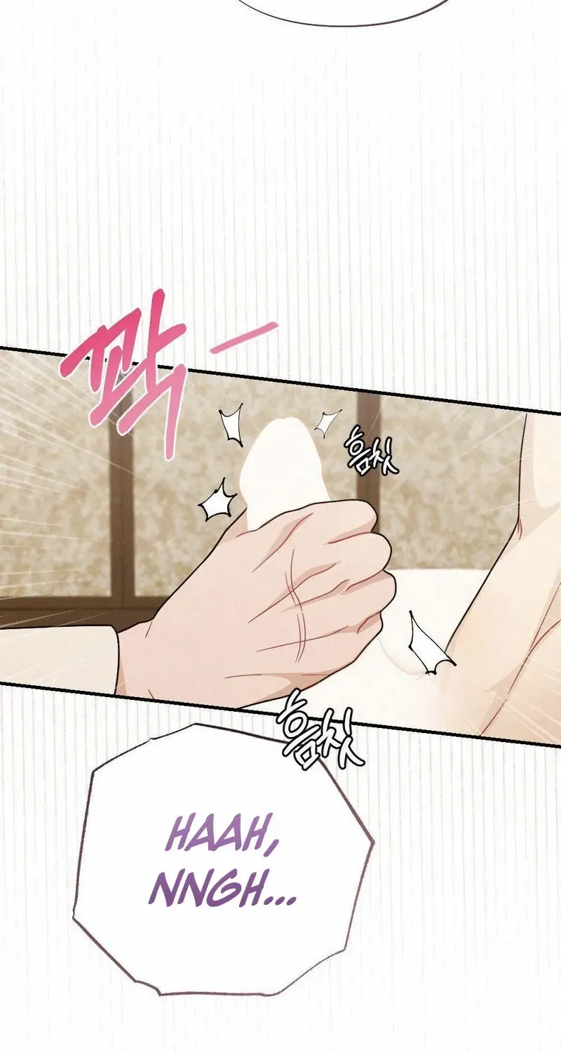 Read RASCAL chapter 7 image 10 on Lezhin
