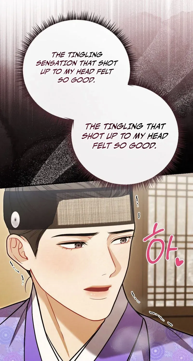 Read RASCAL chapter 7 image 100 on Lezhin
