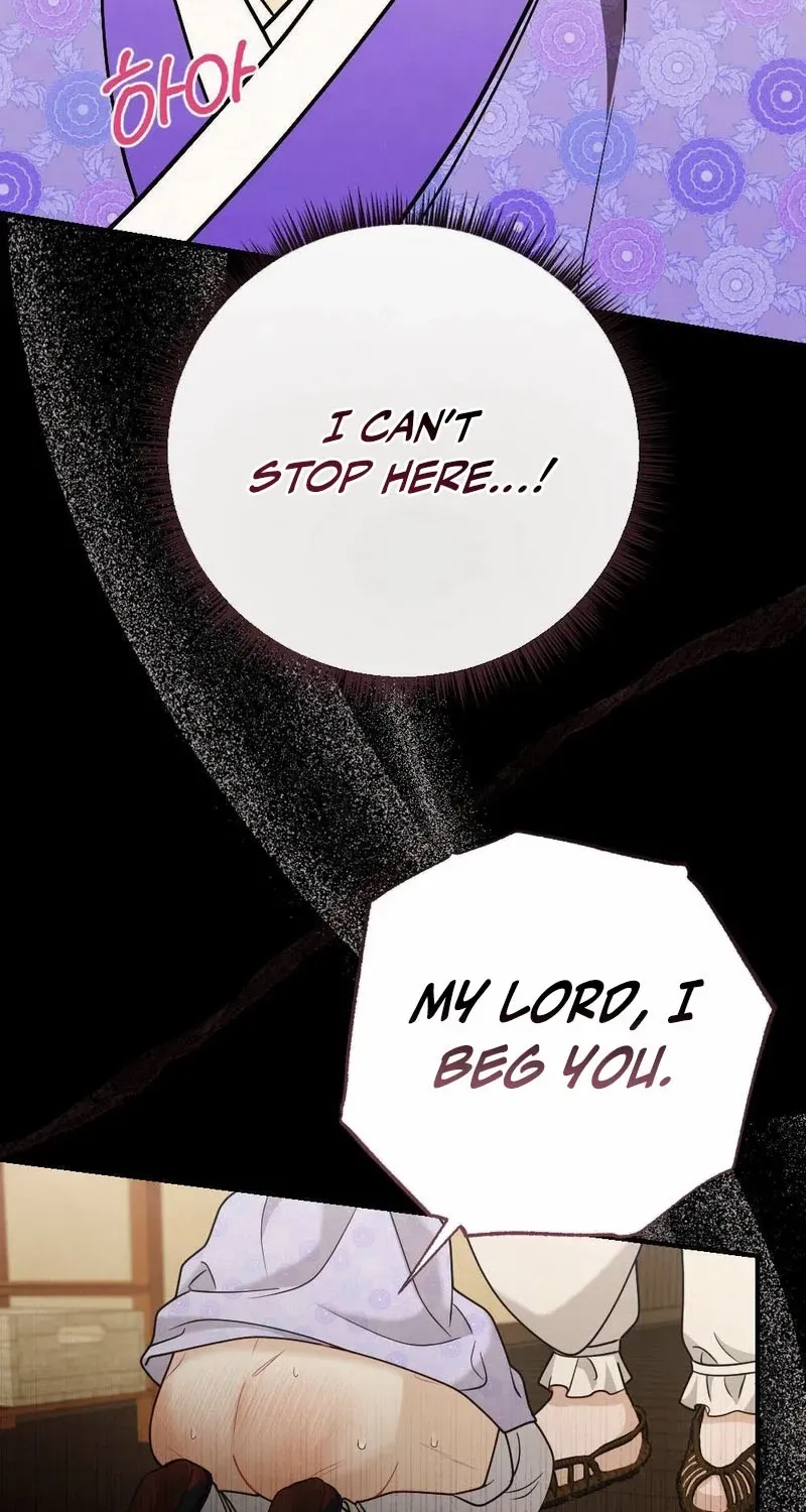 Read RASCAL chapter 7 image 101 on Lezhin