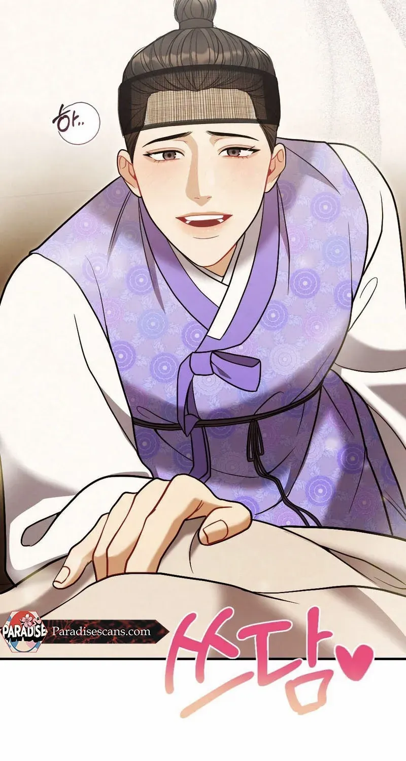 Read RASCAL chapter 7 image 104 on Lezhin