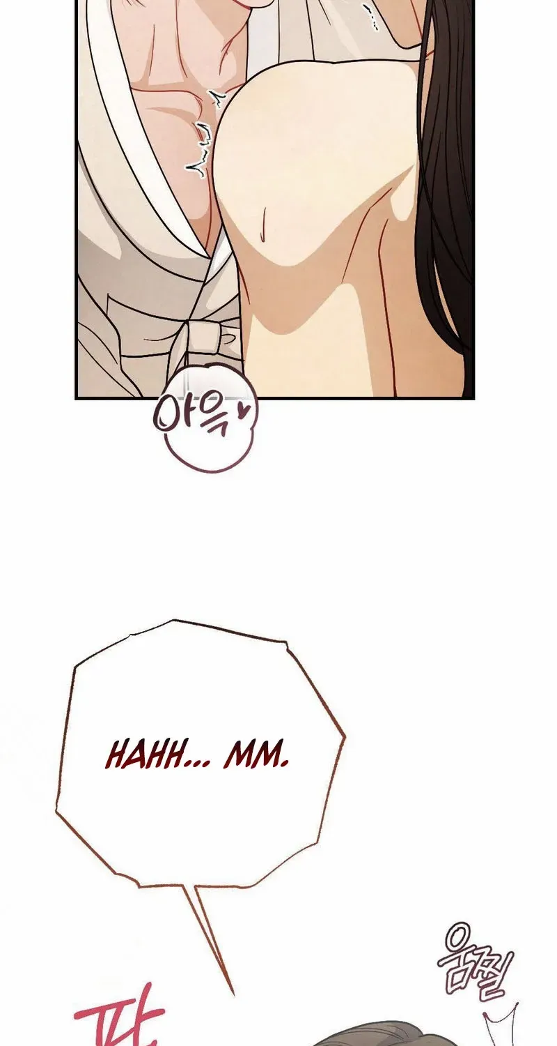 Read RASCAL chapter 7 image 12 on Lezhin