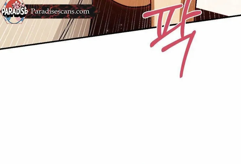 Read RASCAL chapter 7 image 14 on Lezhin