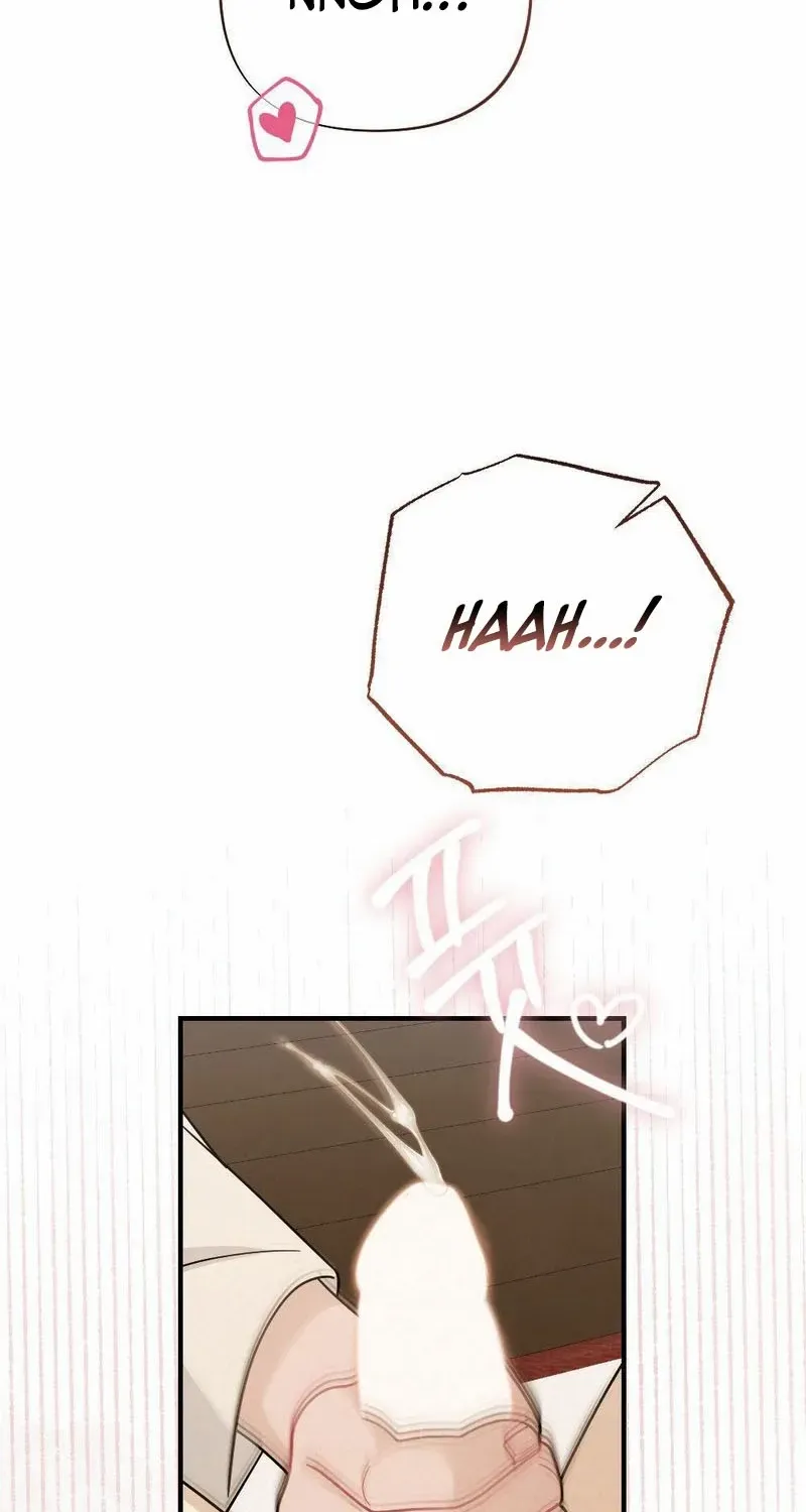 Read RASCAL chapter 7 image 16 on Lezhin