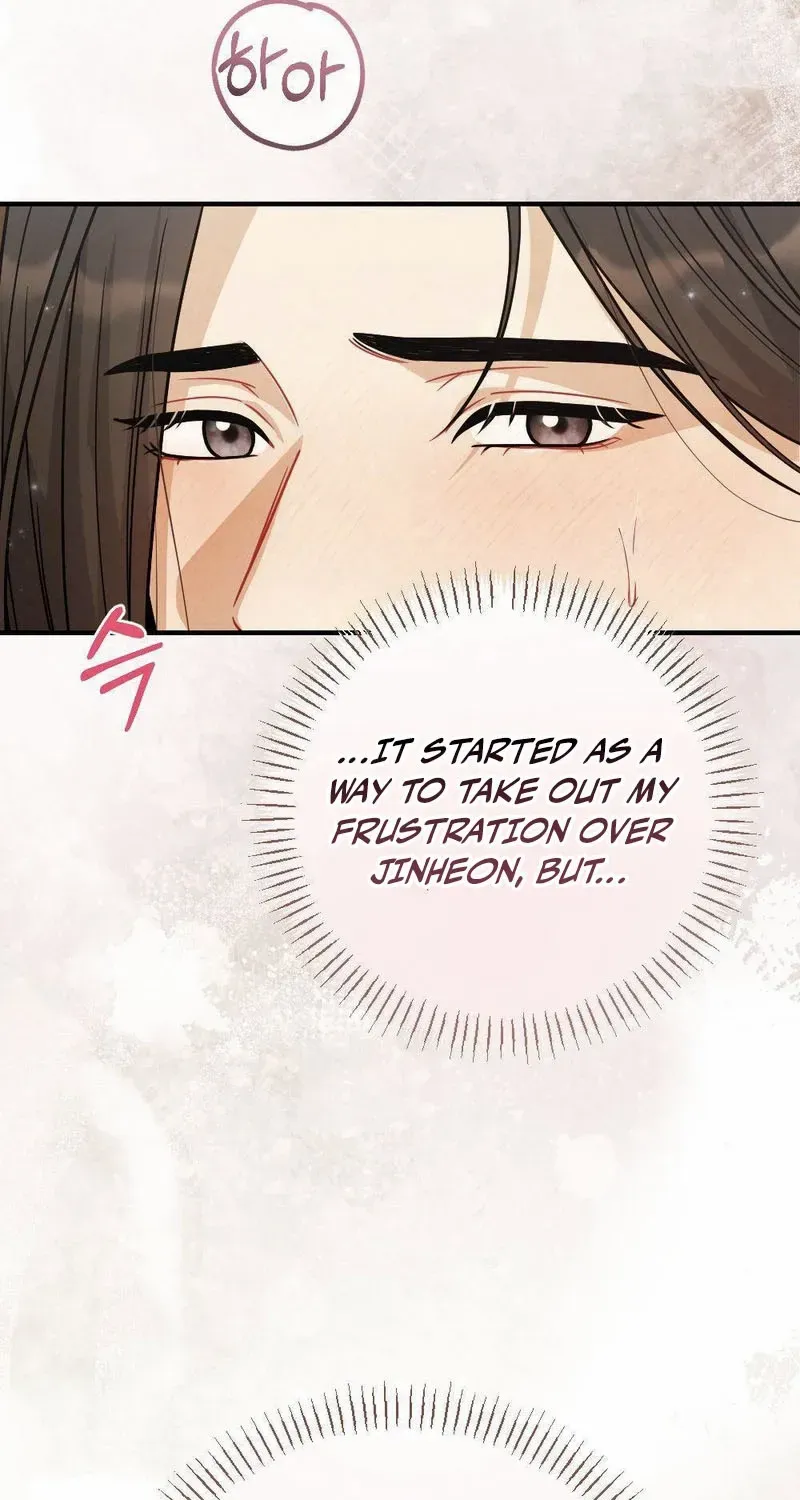Read RASCAL chapter 7 image 19 on Lezhin