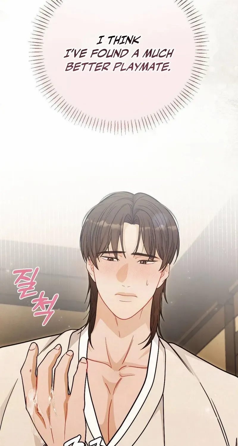 Read RASCAL chapter 7 image 20 on Lezhin