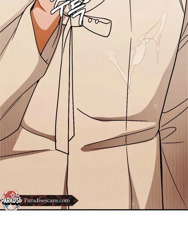 Read RASCAL chapter 7 image 21 on Lezhin