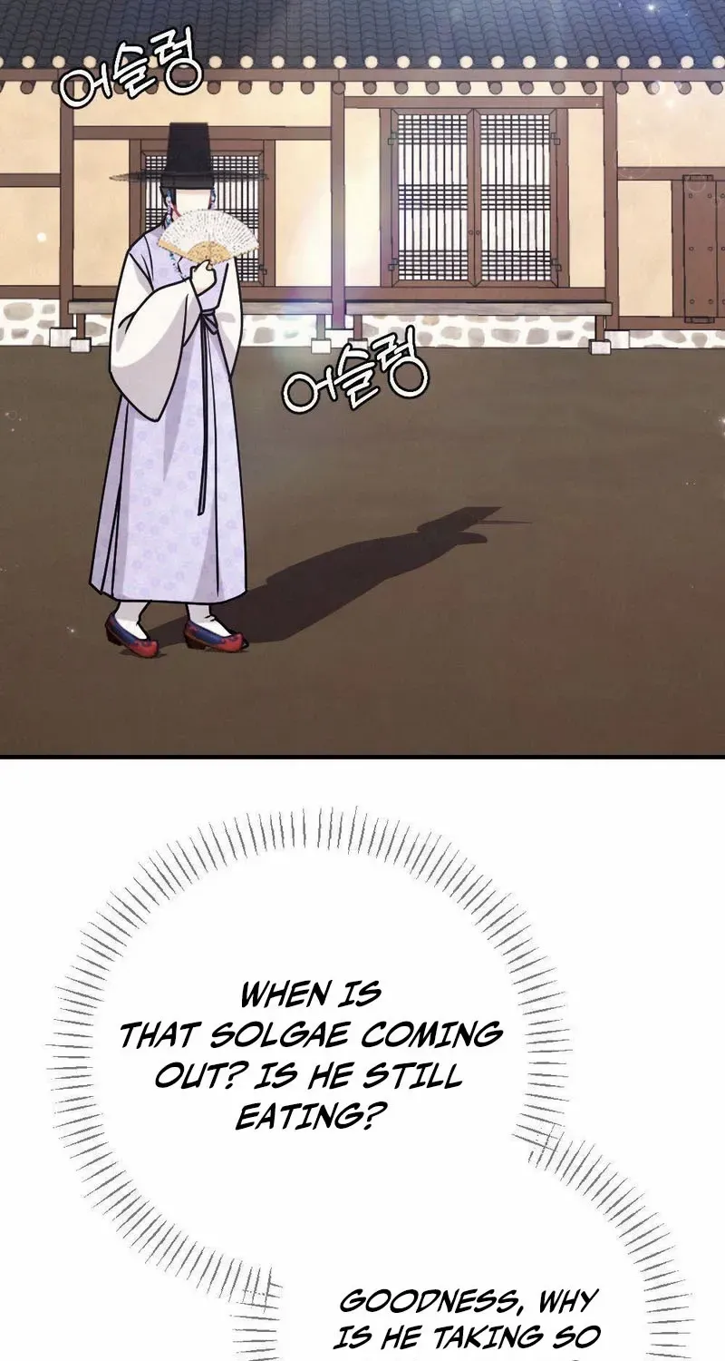 Read RASCAL chapter 7 image 24 on Lezhin