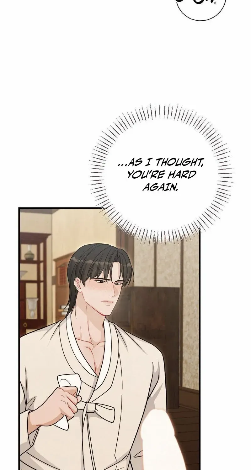 Read RASCAL chapter 7 image 3 on Lezhin