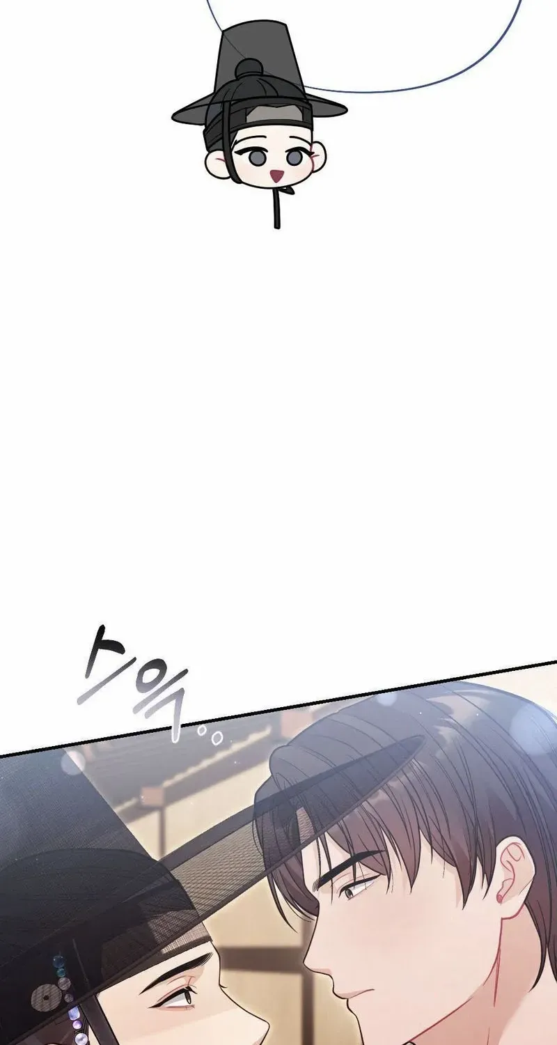 Read RASCAL chapter 7 image 30 on Lezhin