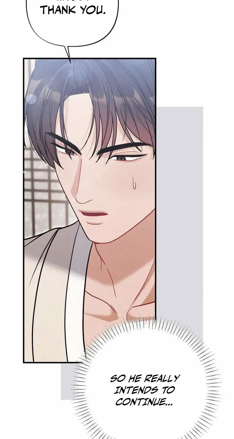 Read RASCAL chapter 7 image 32 on Lezhin