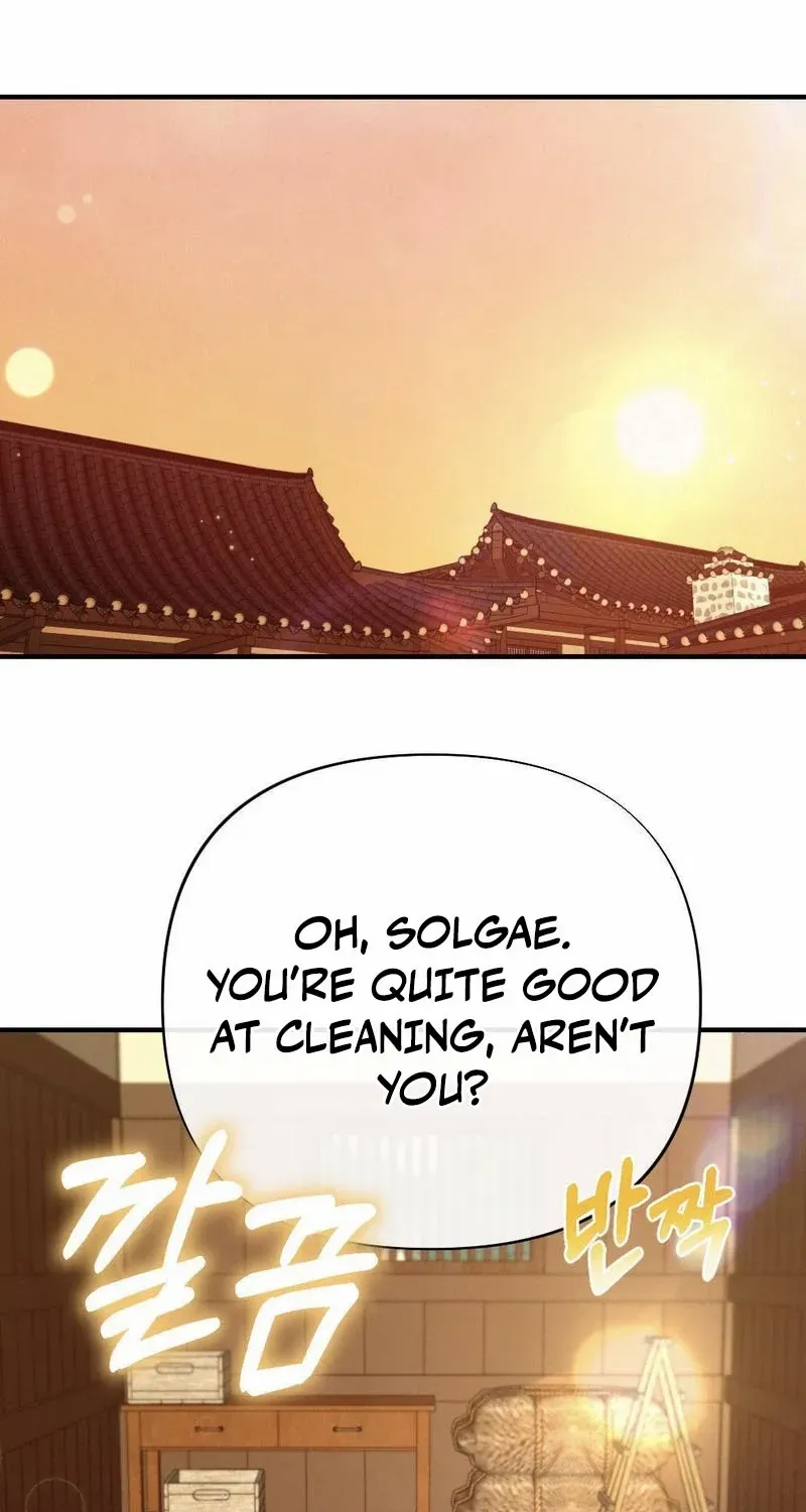 Read RASCAL chapter 7 image 40 on Lezhin