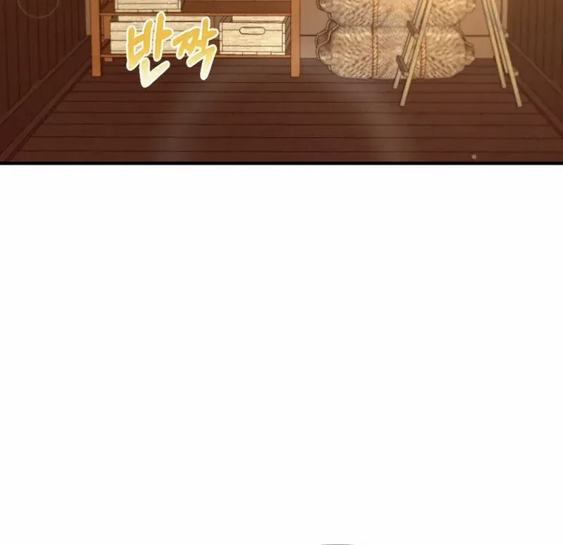 Read RASCAL chapter 7 image 41 on Lezhin