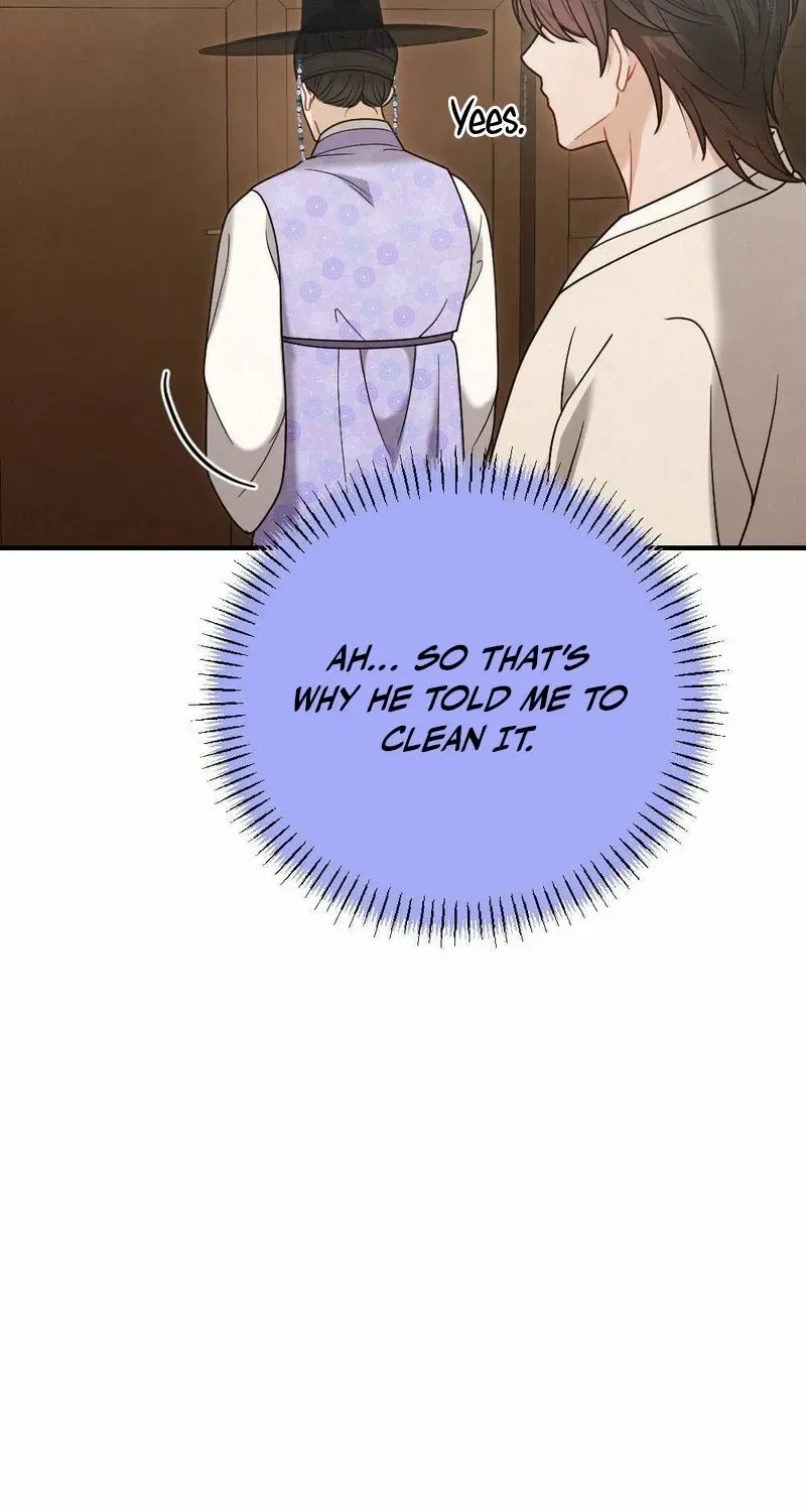 Read RASCAL chapter 7 image 45 on Lezhin